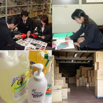 折武株式会社　事業紹介