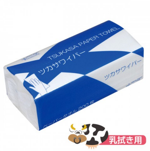 酪農用資材『ツカサワイパー』