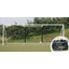 サッカーゴール『AirGoal』
