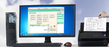 高齢者専用住宅施設管理システム『RAKURAKU21』