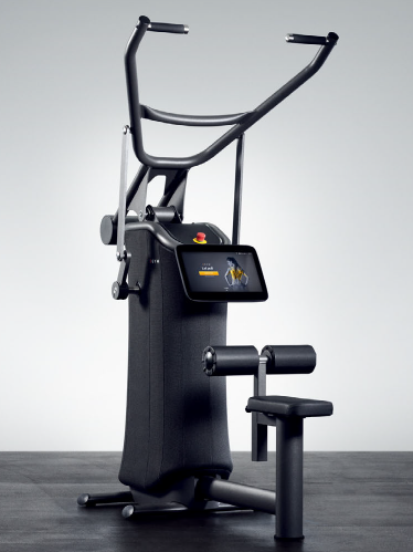 トレーニングマシン『EGYM』