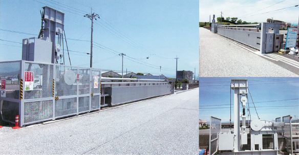 水門閉鎖システム『水門ゲートASシステム』