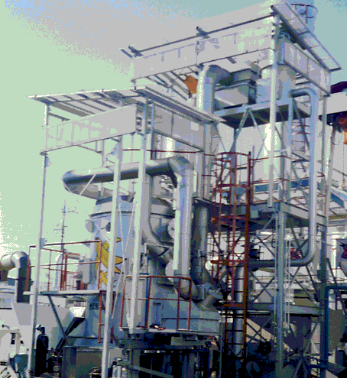 熔融炉『タテ型旋回流式　焼却灰熔融炉』