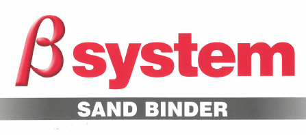 βsystem 硬化剤BH-10