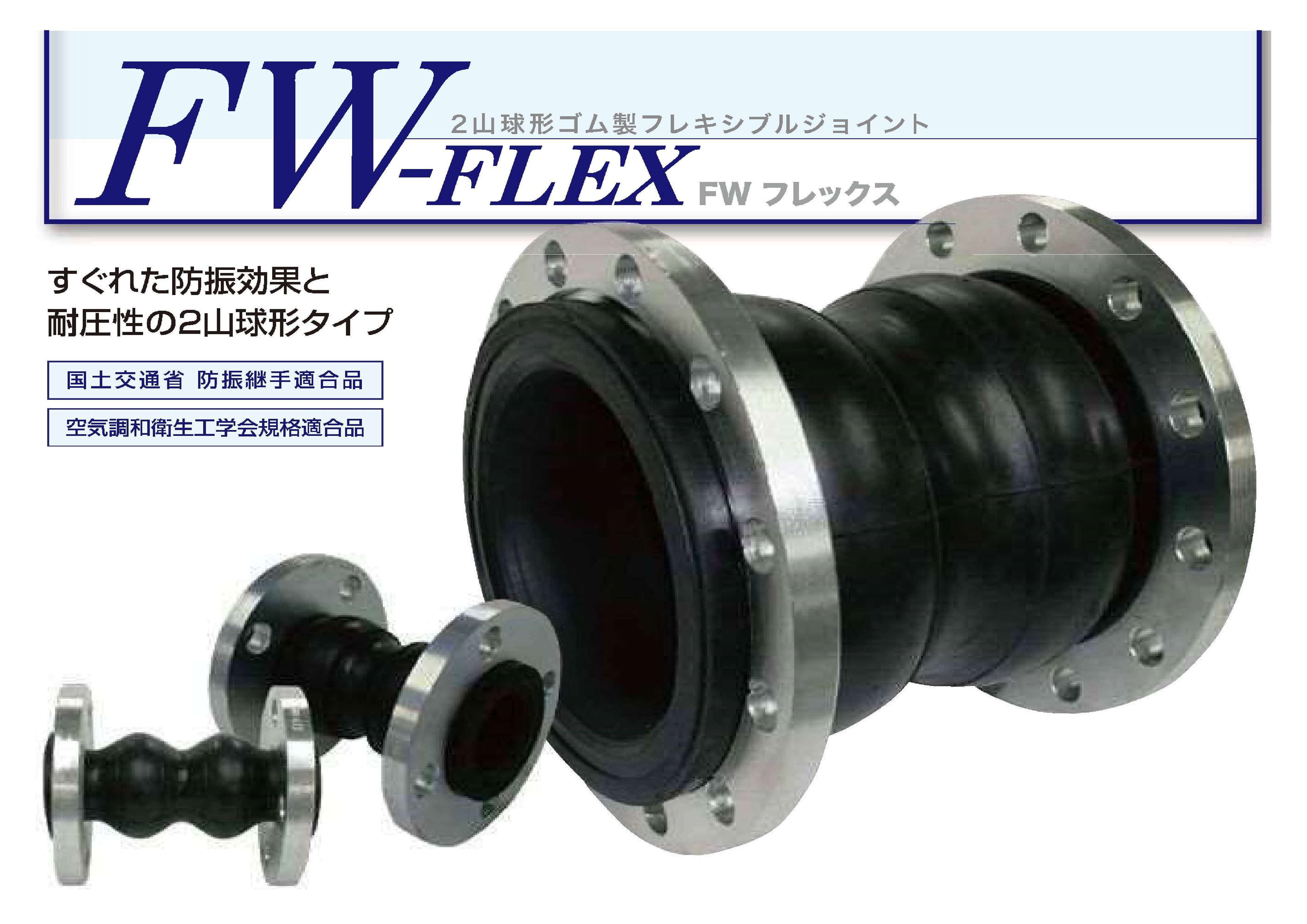 2本 【専用出品】自作フレキシブルフィールドバー 滑り止めチューブ2本付き MAKES CYCLE 自転車工房 | 真鍮ベルXシフトレバー 店舗用品