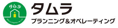高齢者住宅・施設　コンサルティングサービス