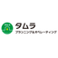 高齢者住宅・施設　コンサルティングサービス