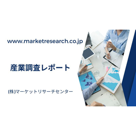 【調査資料】音声生体認証ソリューション市場：2026年規模・予測