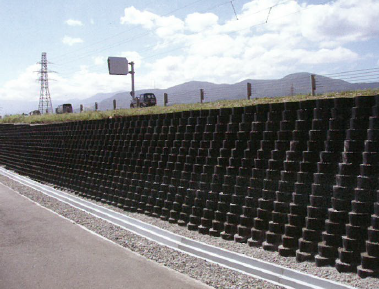 工法『テラセル擁壁工法』