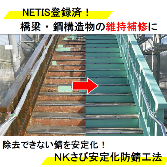 日本国内製造、抜群な安定サウンド、流石ミユウゼット、錆無し上