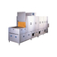 Dishwasher "EO Type Washer"