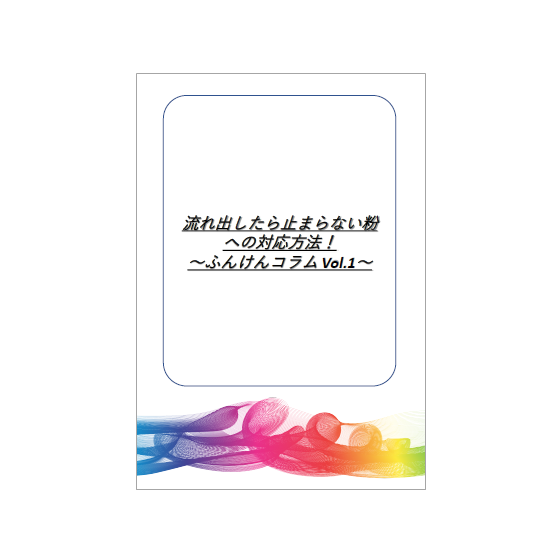 2020-03-31_11h32_49.png