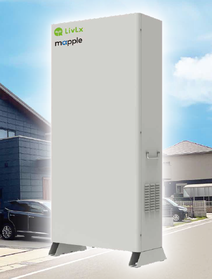 家庭用ハイブリッド蓄電システム