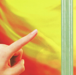 ガラス入り耐火間仕切壁『ピロベルウォール』