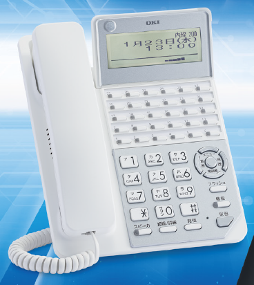 ビジネスホン『CrosCore3』