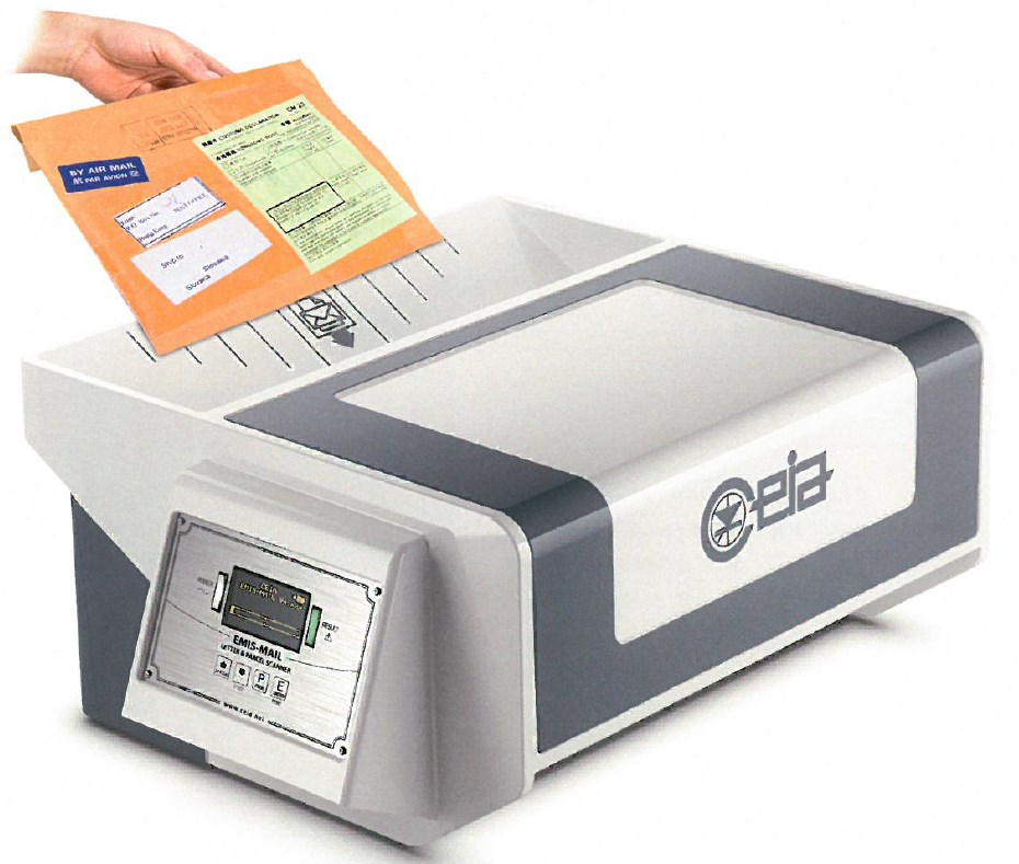  既製爆発物検査装置『EMIS-MAIL』