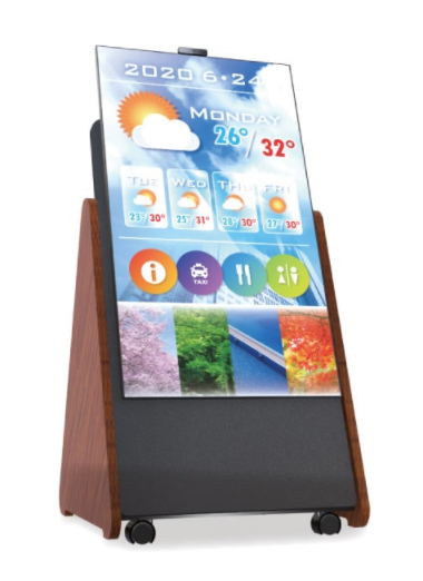 非接触型サイネージ『INFOWAVE』