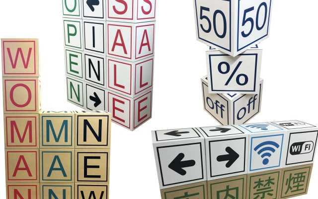 【抜き型不要！】紙箱オーダーサービス　小ロットから承ります！