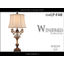 Table lamp / Stylish antique design