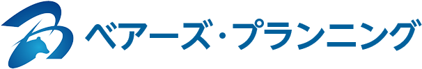 危機管理コンサルタントサービス
