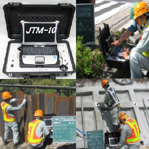 『地中埋設鋼材の腐食度判定及び長さ測定技術』のご紹介