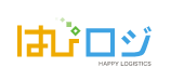 物流プラットフォーム『はぴロジ』