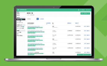 海外取引のリスク管理ツール『CONOCER』