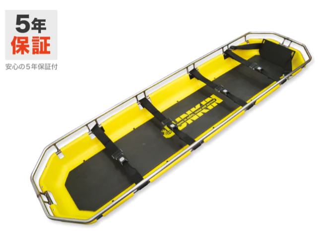 バスケットストレッチャー エイ・エヌ・エス | イプロス