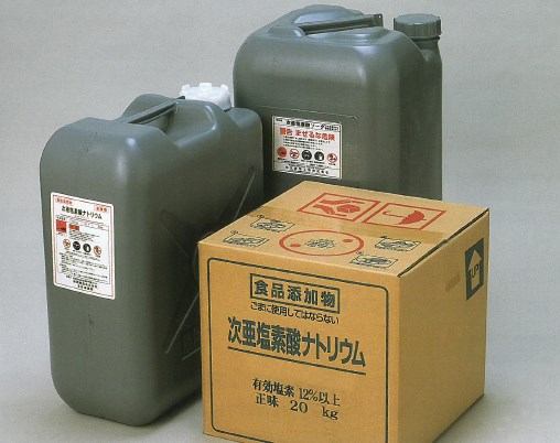 水処理薬品・工業薬品・理化学機器のご案内