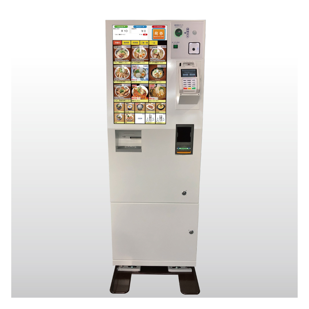 タッチパネル券売機『ST350A』