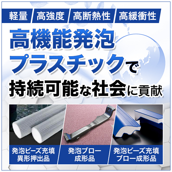 画像差替え済_0115_co-jsp_550_550_2000147.jpg