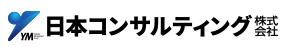 人事・賃金制度構築サービス