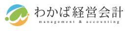 企業再生コンサルティングサービス