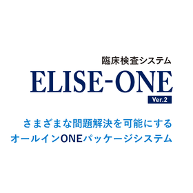 Clinical Testing System 'ELISE-ONE ...