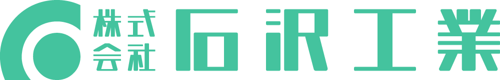 看板製作サービス