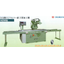 Fully Automatic Radial Saw Joinery Groove Processing Machine 'NRPM-370J Model'