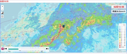 【建設業の方向け】 雨雲レーダで雨雲の動きを確認 シスメット | イプロス