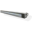 植物工場用LED電照灯『NEXLIGHT　BAR/R』