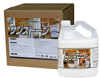 白馬サンストーン（床用ワックス） | イプロス
