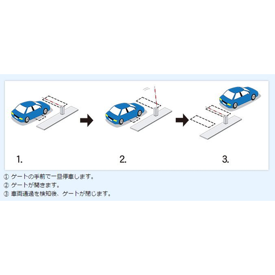 キャプチャ.JPG
