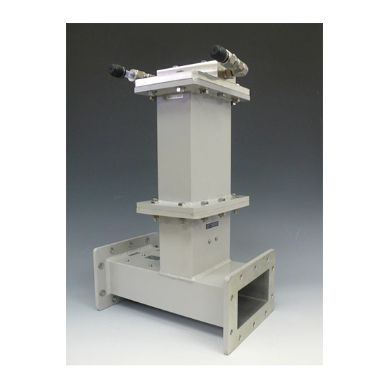 ATT-8dB.jpg