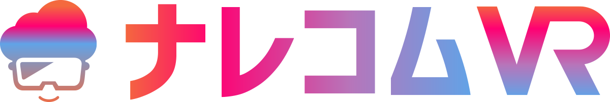 クラウド連携型アプリケーション『ナレコムVR』