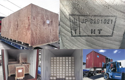 株式会社AS LOGISTICS 会社案内