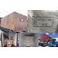 株式会社AS LOGISTICS 会社案内