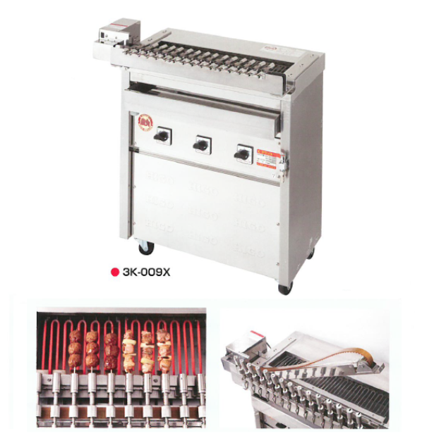 焼物器『ヒゴグリラー クルクル回転串焼機タイプ』