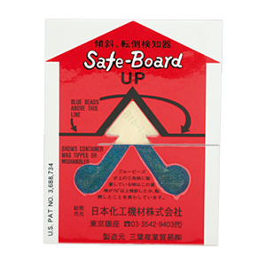 転倒・横積み検知ラベル「セーフボード」