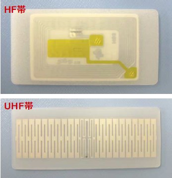 ICタグ『シリコーンタグ』