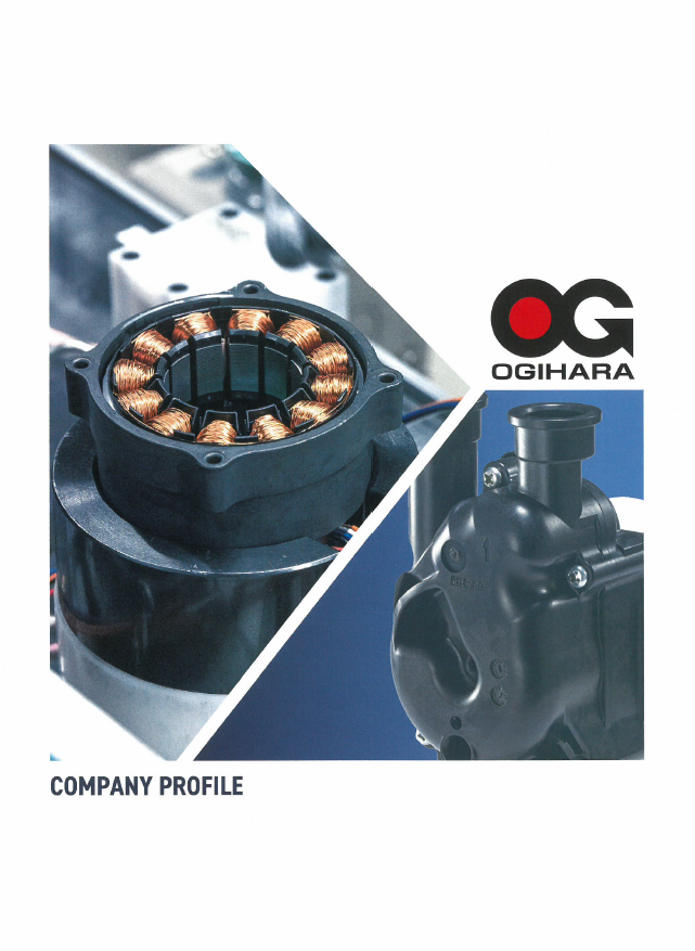 小型ポンプ・水処理装置総合カタログ　【荻原製作所】