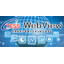 エネルギーマネージメントシステム『TESS Web View』