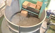 機密文書溶解サービス